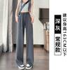 Womens Gray Wide-Leg High-Waisted Casual Sweatpants Loose Fit Comfortable Cotton Blend Pants Winter