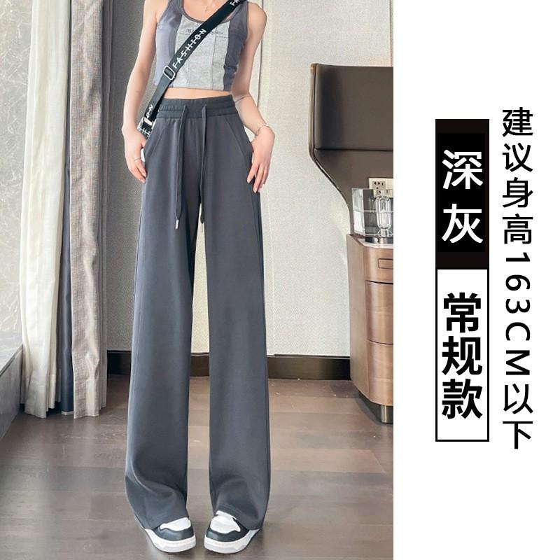Womens Gray Wide-Leg High-Waisted Casual Sweatpants Loose Fit Comfortable Cotton Blend Pants Winter