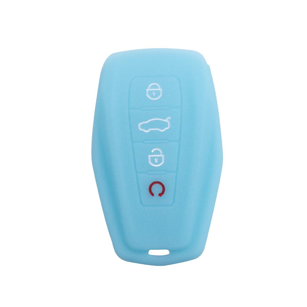 Suitable for Geely ICON Key Case Xingrui Key Case Borui 4 Key Silicone Case Cargill Binyue PHEV Protective Case