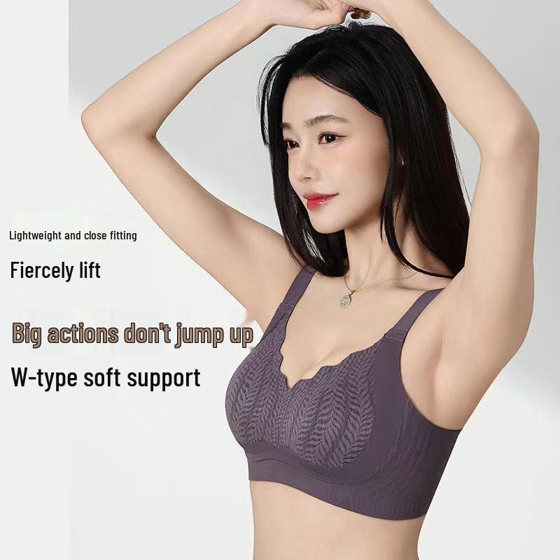 Second Generation Seamless Push-Up Bra for Women - Thin, No Underwire, Anti-Sagging, Side Bust Control