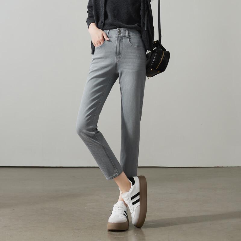 SOFSIL Women's High-Waisted Slim Cropped Jeans