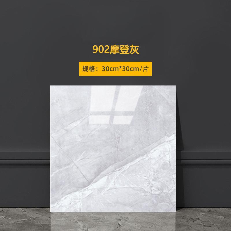 30x30cm Imitation Tile 3D Wall Stickers Kitchen Decor Self-adhesive WallDecoration Bathroom Waterproof And Moisture-proof Marble