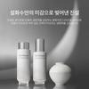 Jinseol Nursing Liquid 2 Sets
