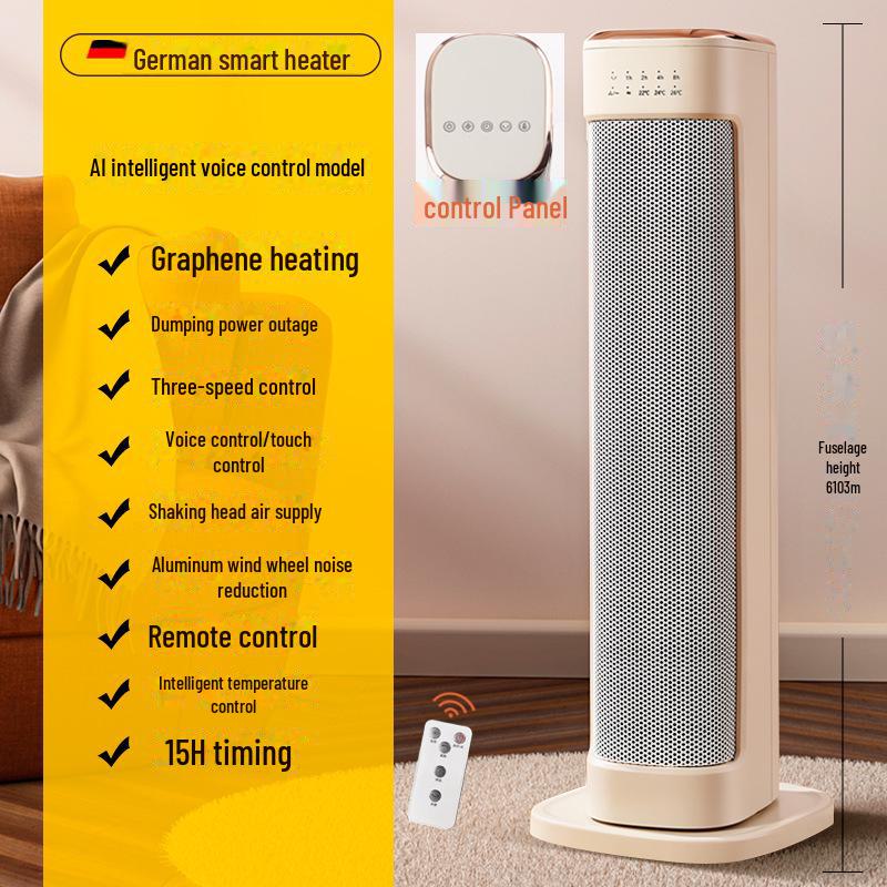 

Графеновый энергосберегающий вертикальный обогреватель для спальни и ванной комнаты