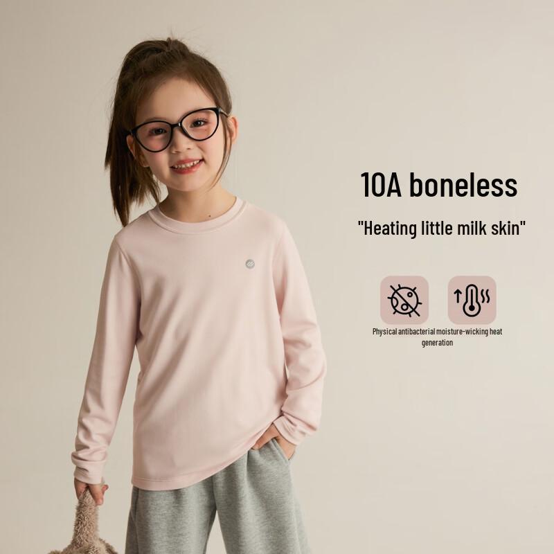 

Children s Thermal Long-Sleeve Base Layer T-Shirt (Model 8795D) 110