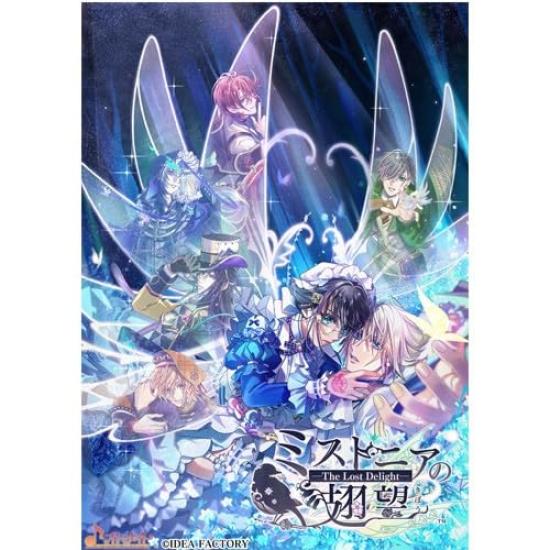 

Ebiten Wings Lost Special Edition ebtenDX Pack Special Edition ebtenDX Pack Chibi Character Can Badge Set [Эксклюзив Amazon.co.jp] Mistonia s -The
