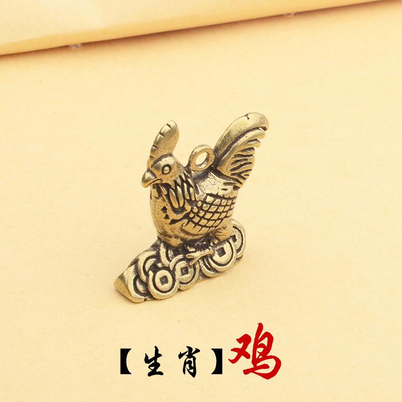 3D Zodiac Animals Pendant: Pure Brass & Copper Car Keychain Accessory without Ring