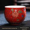 Chaxun Enamel Ceramic Tea Cup