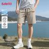Baleno Men's Ice Silk Casual Sports Shorts