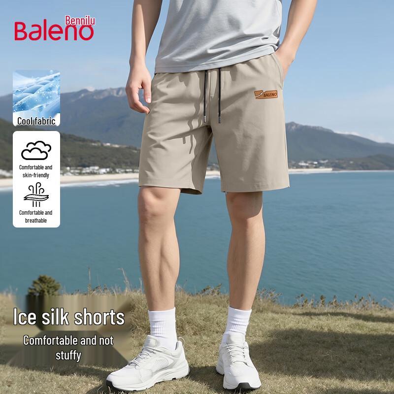 Baleno Men's Ice Silk Casual Sports Shorts