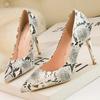 Soleist Sexy Snake Print Stiletto Women Pumps Autumn Ladies Pointed Toe Party White Brown Serpentine Shallow High Heels Shoes Woman