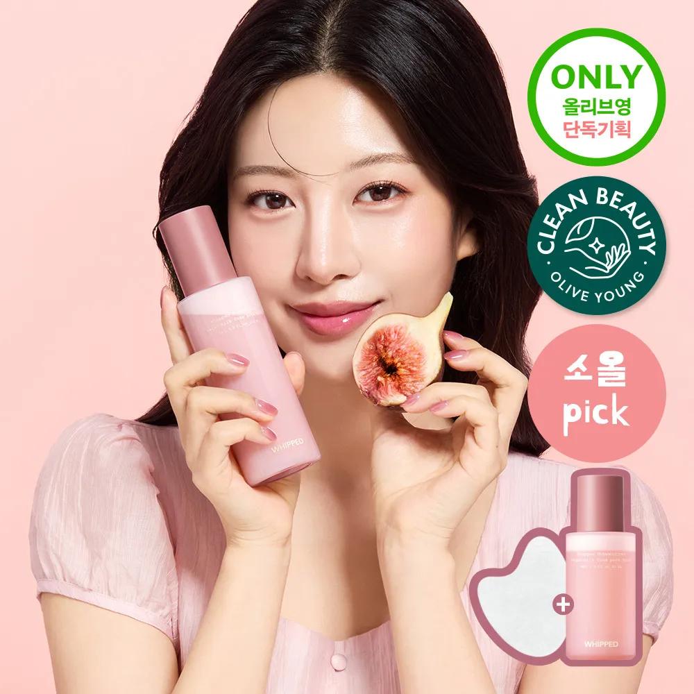 Whipped Muhwabutter Vegan Milk Foam Pack Mist 150ml Set (+60ml+Cotton Pads 40P)