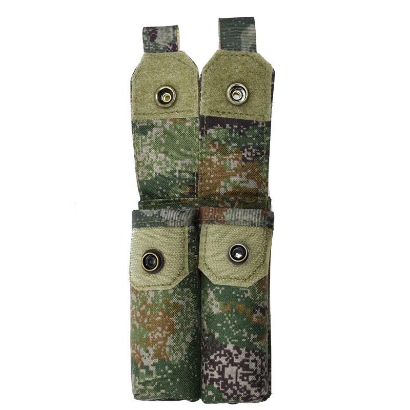 Blade Tiger Taktische Magazintasche