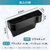 LUCKLINK Car Drink Side and Smartphone Convenient for Small Seat Drink Beige Holder, Storage, Driver's Passenger's Seat, 2-Piece Set, Holder, Items,
