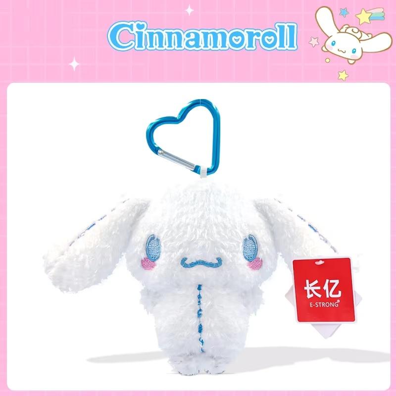 Genuine Sanrio Character Hello Kitty Cinnamorol Plush Toys Soft Stuffed Animals Christmas Birthday Christmas Gifts