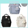 Large Capacity Waterproof Simplicity School Backpack Travel Bag Student Gift
