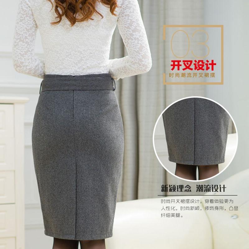 Skirt Spring Autumn New Style Woolen One-Step Skirt Slim Fit Professional Skirt Advanced Hip-covering Skirt