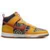 Nike Dunk High Somos Familia Unisex Sneakers Orange Off-Noir Starfish DZ5354-045