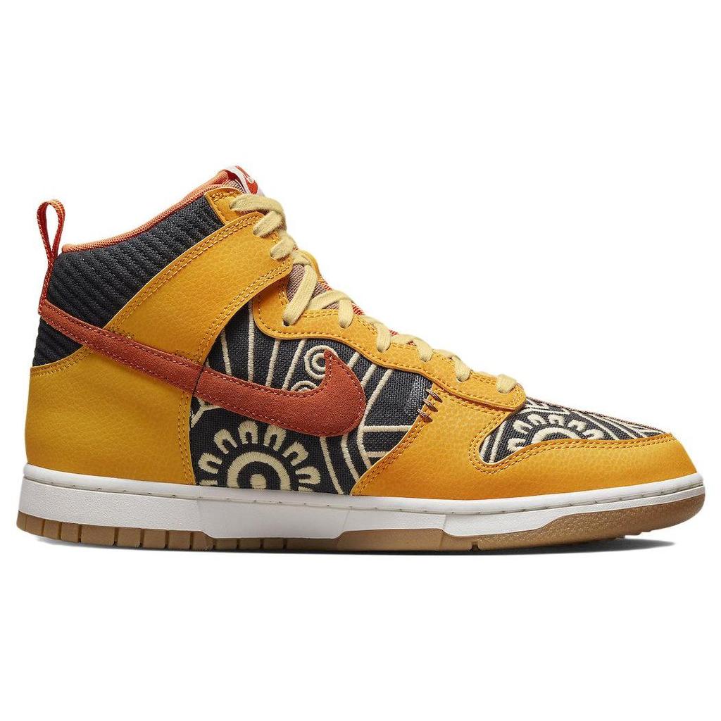 Nike Dunk High Somos Familia Unisex Sneakers Orange Off-Noir Starfish DZ5354-045