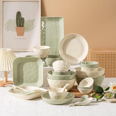 Set Elegant de Veselă din Ceramică Crem: Farfurii, Boluri și Veselă