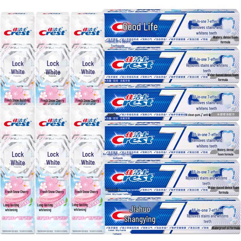 Набор отбеливающих зубных паст Crest 7-Effect & Dual-Tone