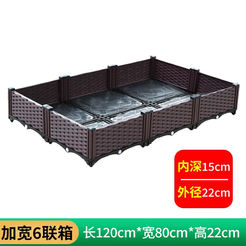 Vegetable Growing Box: Outdoor/Courtyard/Rooftop/Balcony Large Thickened Plastic Planter Trough