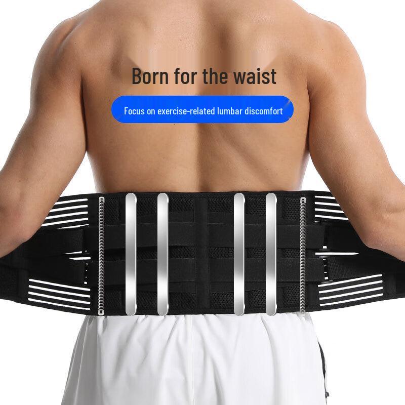 XINBODA All-Season Lumbar Support Belt