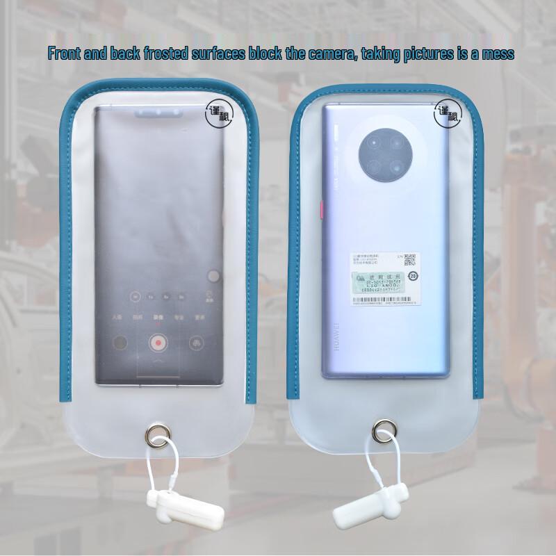 Confidential Anti-Spy Camera Blocking Phone Pouch