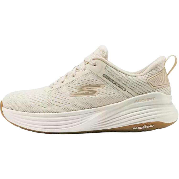 Skechers Go Walk Stability Daudzpusīgi Ērti
