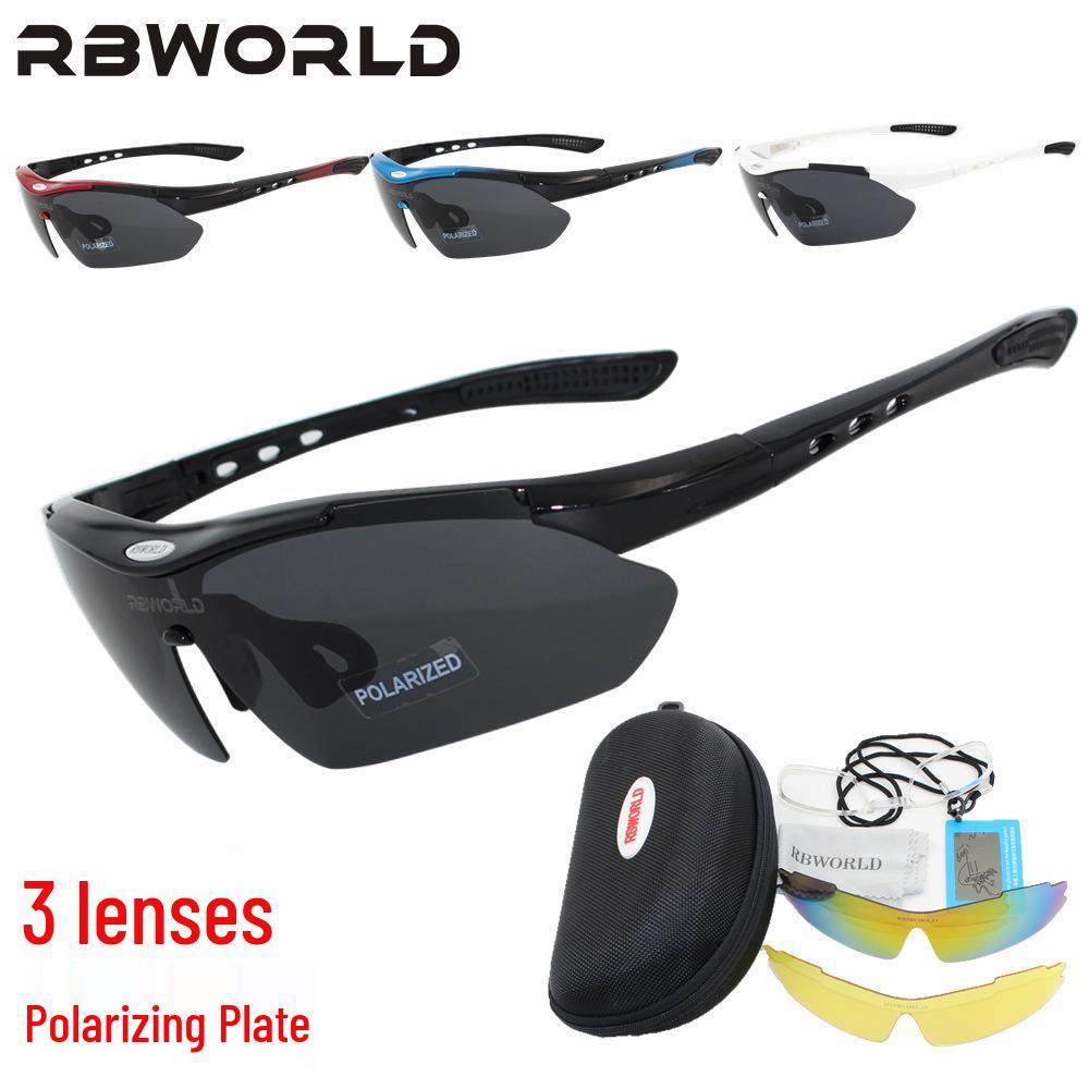 Polarized Cycling Sunglasses for Men & Women - Windproof & Myopia-Friendly