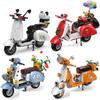 4pcs Trendy Lamb VASPE Motorcycle Building Blocks Assembly Toy for Educational Institutions Gifts Boys Girls