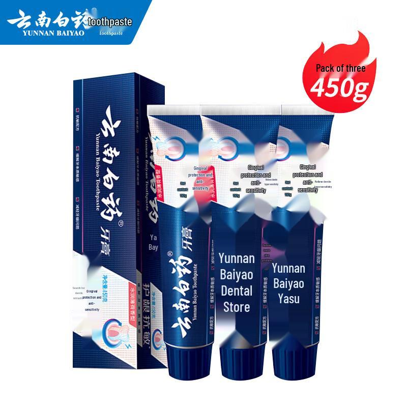 

Yunnan Baiyao Dual-Effect Anti-Sensitivity Toothpaste