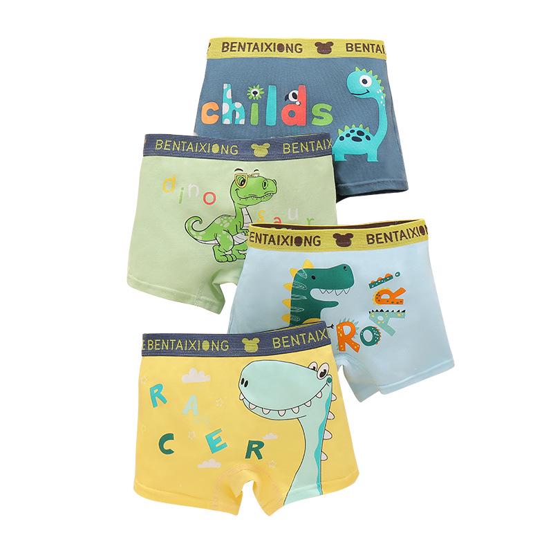 Boxers antibactériens en pur coton pour enfants et bébés