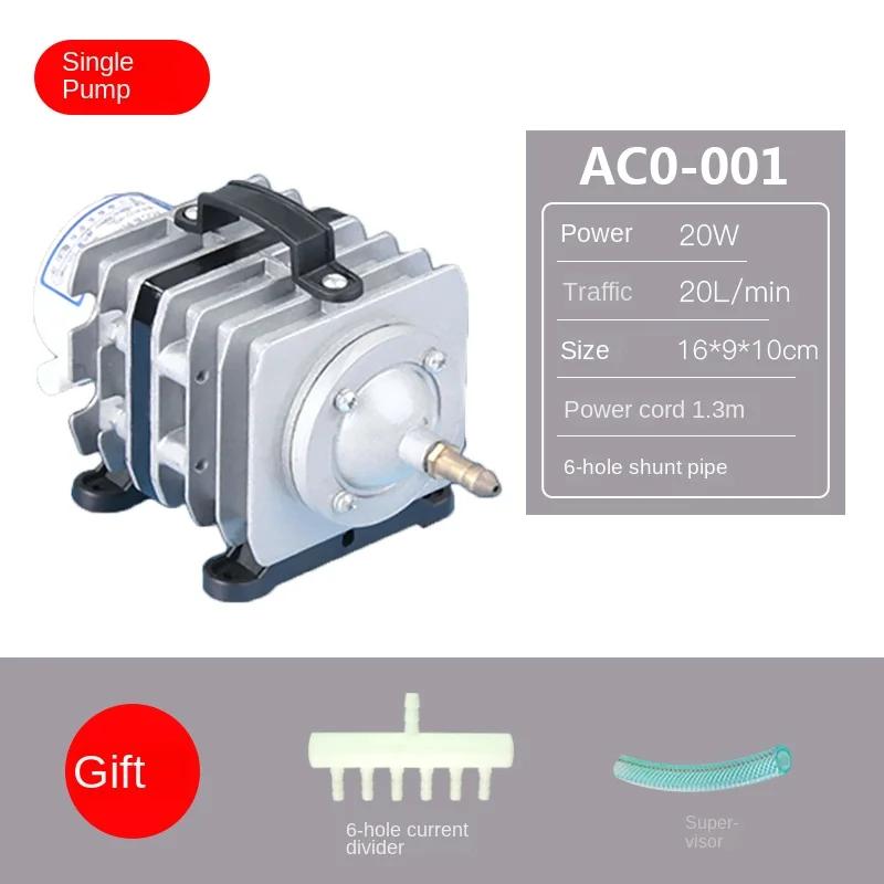 

220 В 110 В SUNSUN внешний высокомощный электромагнитный воздушный насос для пруда с рыбой, кислородный насос, компрессор для пруда, воздушный аэратор, насос ACO-001 002 220V-60HZ