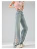 2025 Summer Women's High-Waist Wide-Leg Jeans with Embroidered Chinese Style