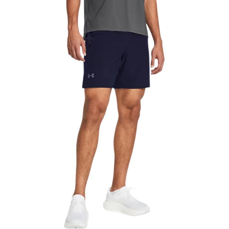 Under Armour Casual Shorts Men's Marine Blue 1376508-410