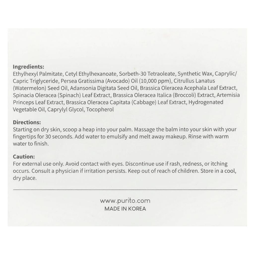 Green Avocado Cleansing Balm, 100Ml(3.38Fl Oz)