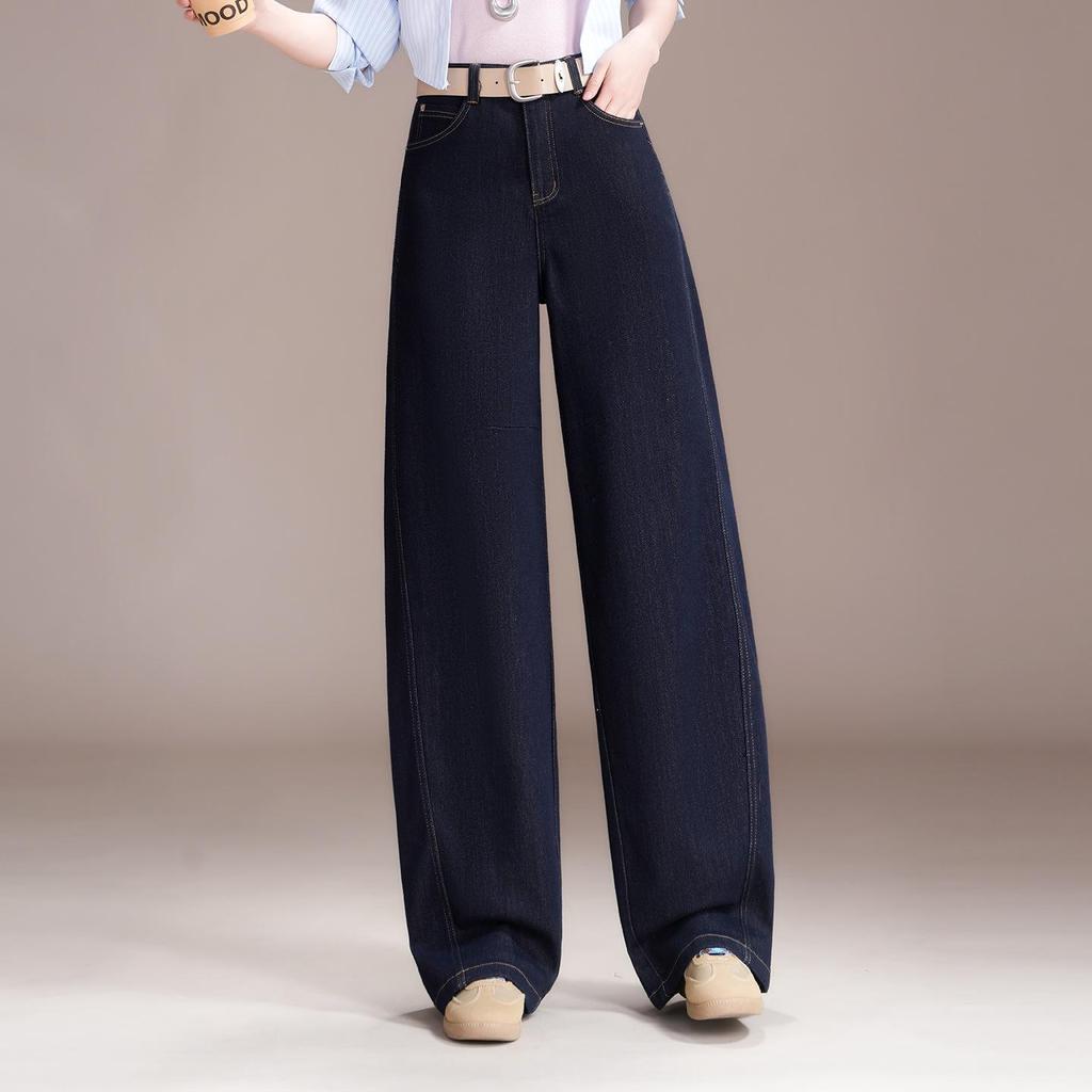 Women's High-Waisted Curved Leg Denim Jeans, Spring 2026 - Slimming, Loose Wide Leg, Floor-Length Trousers