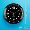Wristwatch Style Wall Clock Black