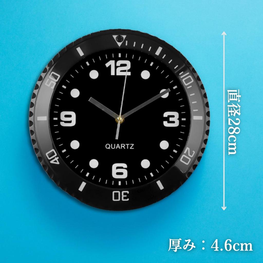 Wristwatch Style Wall Clock Black