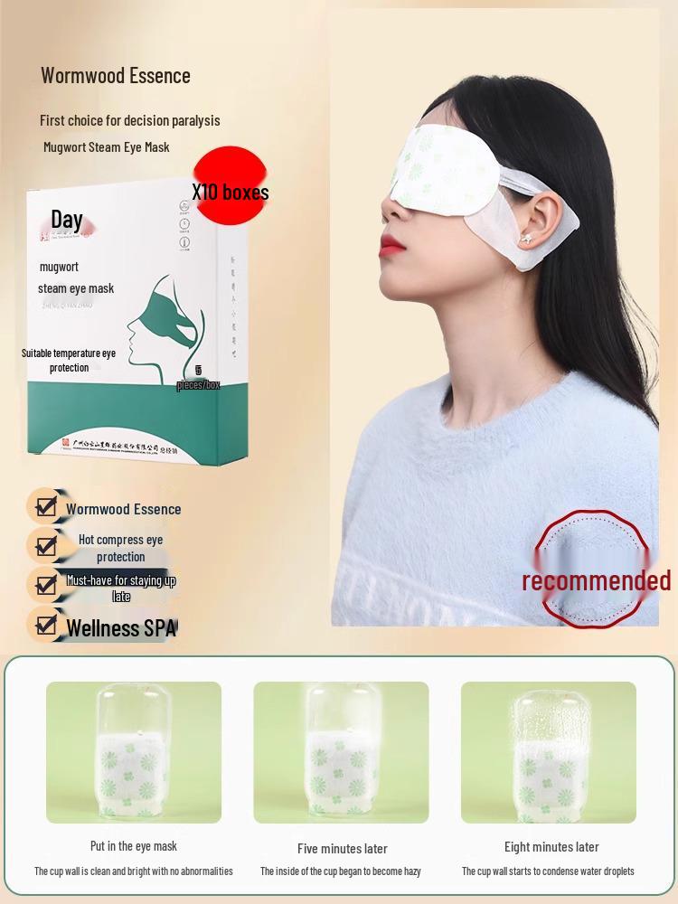 Bijvoet Stoom Oogmasker: Verlicht Vermoeidheid, Donkere Kringen, Droogheid & Blokkeer Licht