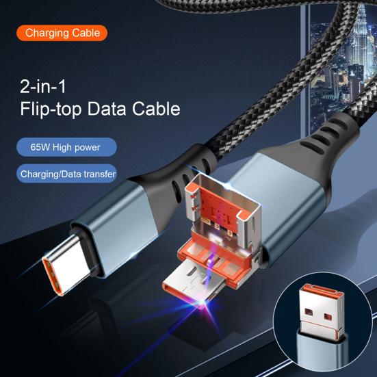 

Удлиненный кабель для зарядки телефона 65 Вт/6 А, совместимый со стабильным выходом, широкий шнур передачи данных типа C, зарядное устройство, принадлежности для телефона