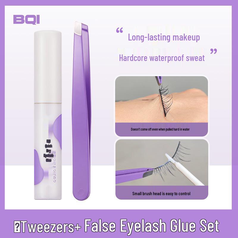 BQI Invisible Quick-dry False Eyelash Glue & Tweezers Set - Waterproof, Sweatproof, Anti-freeze.
