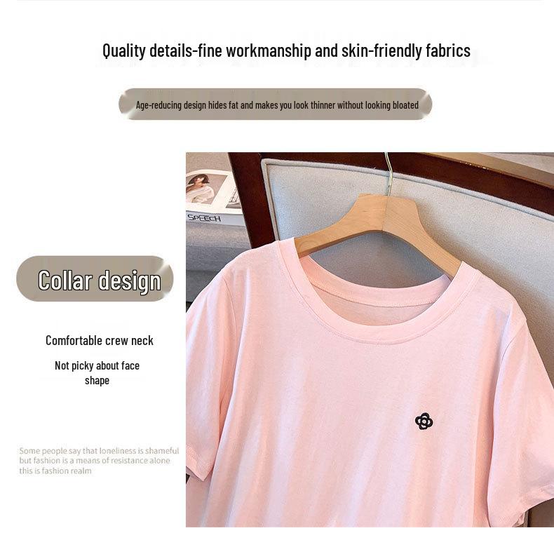 New Plus Size Loose Slimming Long Sleeve Women's T-shirt (Available in 200/300/350 jin) 9117