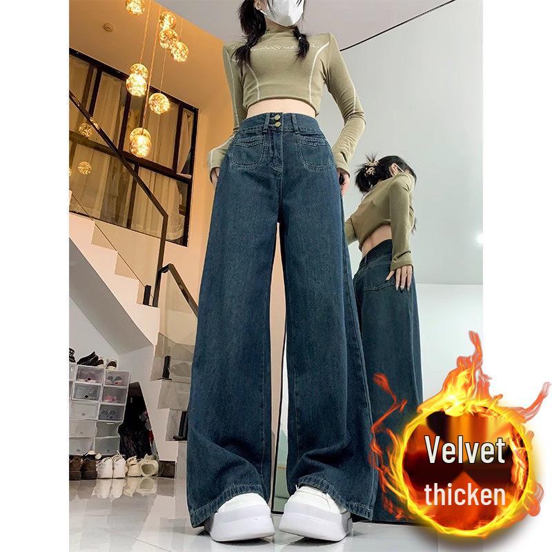 

Plus Size Retro High Waist Fleece-Lined Wide-Leg Jeans for Winter M