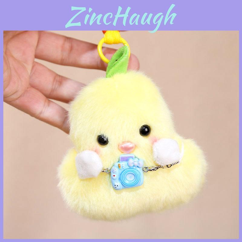 Cartoon Nonanimated Plush Toy Keychain With Short Pile Fabric For Kids And Teens