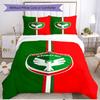 3pcs Duvet Cover Set (1*Duvet Cover + 2*Pillowcase, Without Core), Amed SK Print Soft All‑Season Bedding Set, Home Bedroom Decor Gift