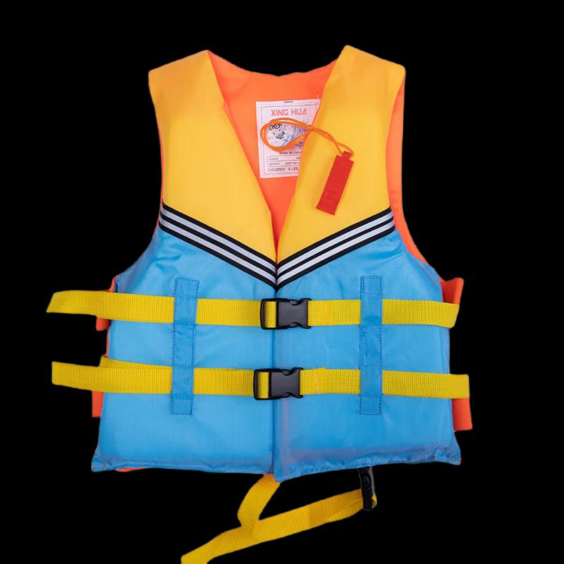 Children s Outdoor Life Vest Children s