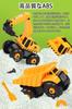 Construction Vehicle Assembly Toy DIY Educational Toy for Boys and Popular Tool Birthday Christmas Gift 6-Car Set, Girls, Set, Gift,