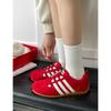 New hot summer new retro sports casual shoes versatile soft baseplate shoes 5751